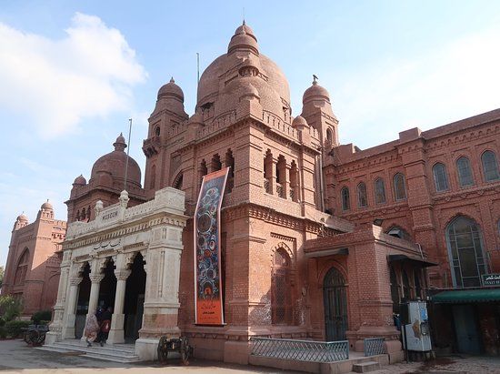 Lahoremuseet